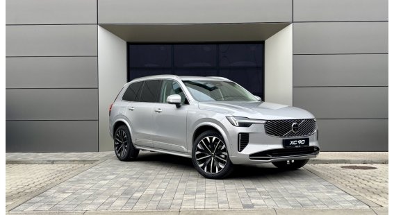 Volvo XC90 B5 (P) Plus Bright AT8 AWD 7 miest