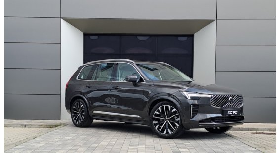 Volvo XC90 B5 (P) Plus Bright AT8 AWD 7 miest