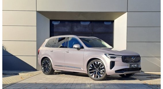 Volvo XC90 B5 (P) Plus Bright AT8 AWD 7 miest