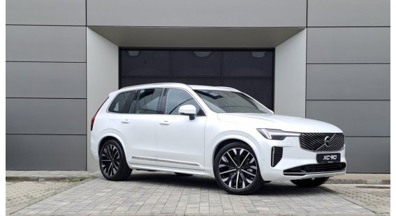 Volvo XC90 B5 (P) Plus Bright AT8 AWD 7 miest