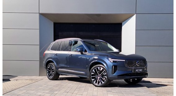 Volvo XC90 B5 (P) Plus Bright AT8 AWD 7 miest