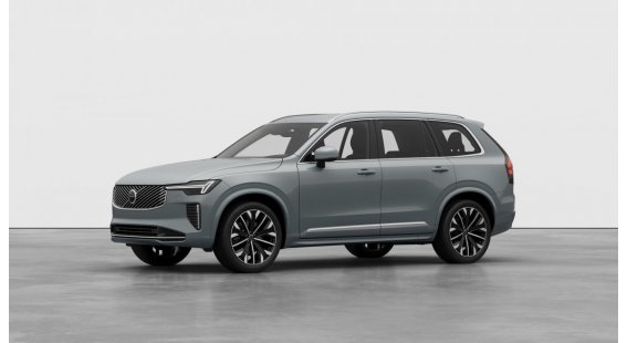 Volvo XC90 B5 (P) Plus Bright AT8 AWD 7 miest