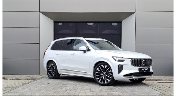 Volvo XC90 B5 (P) Plus Bright AT8 AWD 7 miest