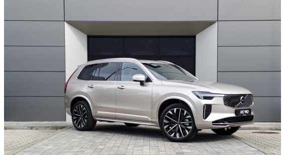 Volvo XC90 B5 (P) Plus Bright AT8 AWD 7 miest