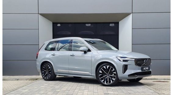 Volvo XC90 B5 (P) Plus Bright AT8 AWD 7 miest