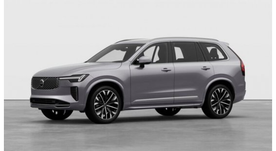 Volvo XC90 B5 (P) Plus Bright AT8 AWD 7 miest