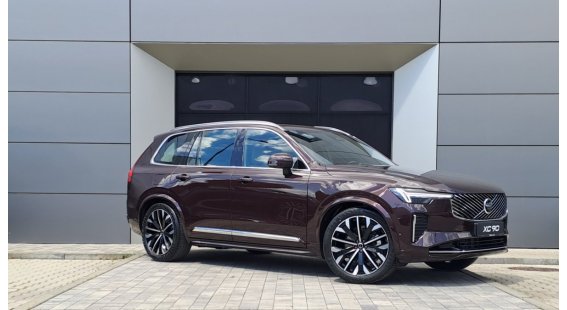 Volvo XC90 B5 (P) Plus Bright AT8 AWD 7 miest
