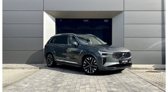 Volvo XC90 B5 (P) Plus Bright AT8 AWD 7 miest Volvo XC90 B5 (P) Plus Bright AT8 AWD 7 miest