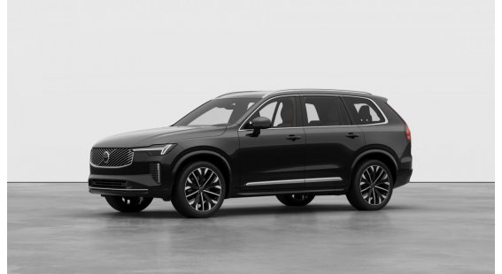 Volvo XC90 B5 (P) Plus Bright AT8 AWD 7 miest