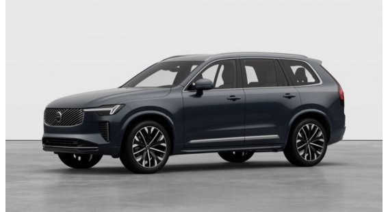 Volvo XC90 B5 (P) Plus Bright AT8 AWD 7 miest