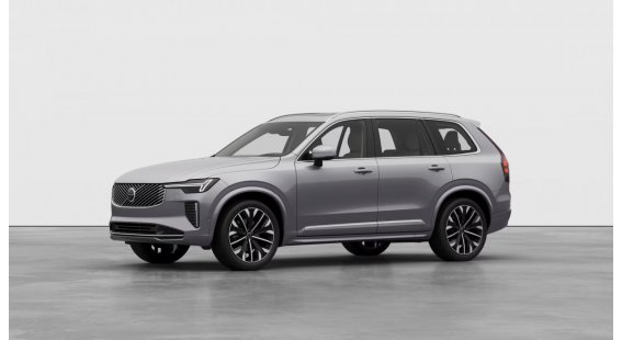 Volvo XC90 B5 (P) Ultra Bright AT8 AWD 7 miest