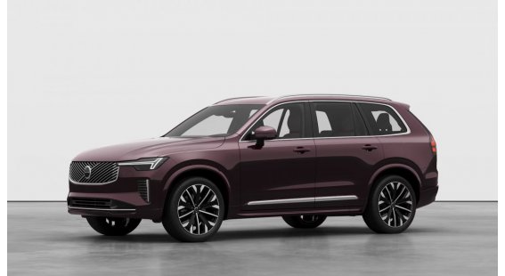 Volvo XC90 B5 (P) Plus Bright AT8 AWD 7 miest