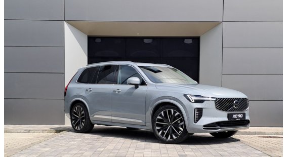 Volvo XC90 B5 (P) Plus Bright AT8 AWD 7 miest