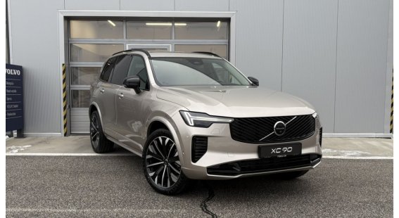 Volvo XC90 B5 (P) Plus Dark AT8 AWD