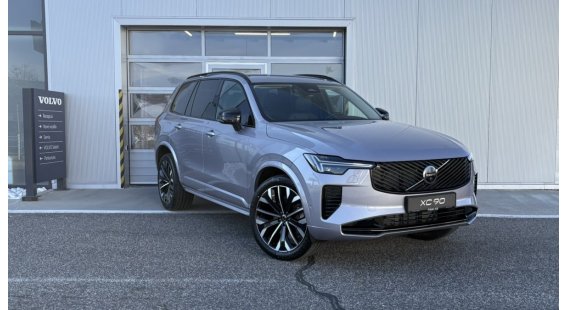 Volvo XC90 B5 (P) Plus Dark AT8 AWD Volvo XC90 B5 (P) Plus Dark AT8 AWD