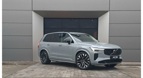 Volvo XC90 B5 (P) Plus Dark AT8 AWD Volvo XC90 B5 (P) Plus Dark AT8 AWD