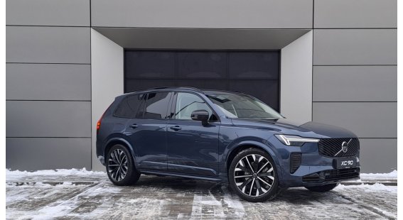 Volvo XC90 B5 (P) Plus Dark AT8 AWD