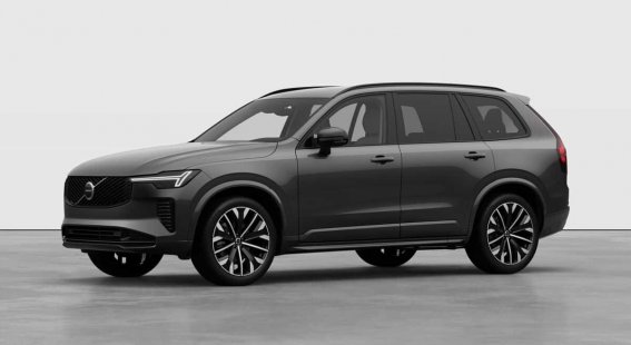 Volvo XC90 B5 (P) Plus Dark AT8 AWD 7 miest