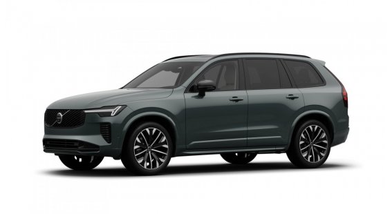Volvo XC90 B5 (P) Plus Dark AT8 AWD 7 miest