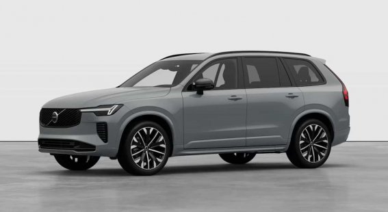 Volvo XC90 B5 (P) Plus Dark AT8 AWD 7 miest