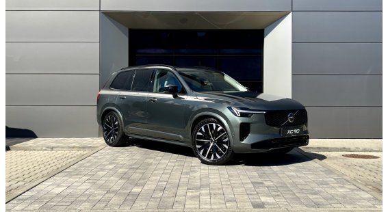 Volvo XC90 B5 (P) Plus Dark AT8 AWD 7 miest Volvo XC90 B5 (P) Plus Dark AT8 AWD 7 miest