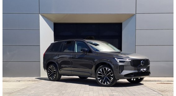 Volvo XC90 B5 (P) Plus Dark AT8 AWD 7 miest