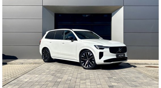 Volvo XC90 B5 (P) Plus Dark AT8 AWD 7 miest Volvo XC90 B5 (P) Plus Dark AT8 AWD 7 miest