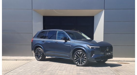 Volvo XC90 B5 (P) Plus Dark AT8 AWD 7 miest