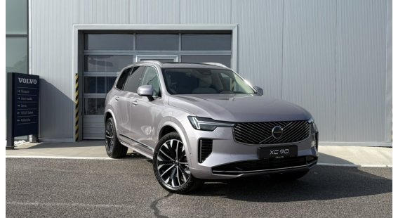 Volvo XC90 B5 (P) Ultra Bright AT8 AWD 7 miest