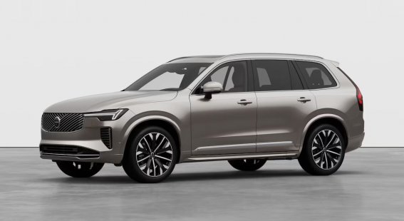 Volvo XC90 B5 (P) Ultra Bright AT8 AWD 7 miest
