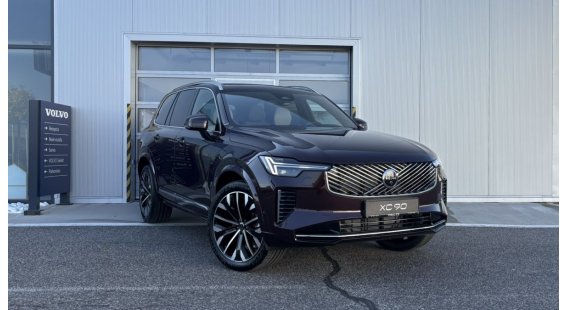 Volvo XC90 B5 (P) Ultra Bright AT8 AWD 7 miest