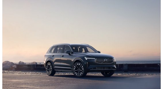 Volvo XC90 T8 Ultra Bright AT8 e-AWD 7 miest Volvo XC90 T8 Ultra Bright AT8 e-AWD 7 miest