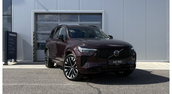 Volvo XC90 B5 (P) Ultra Dark AT8 AWD 7 miest