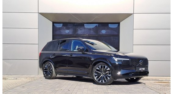 Volvo XC90 B5 (P) Ultra Dark AT8 AWD 7 miest Volvo XC90 B5 (P) Ultra Dark AT8 AWD 7 miest