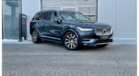 Volvo XC90 B5 Plus Bright 7s AT AWD