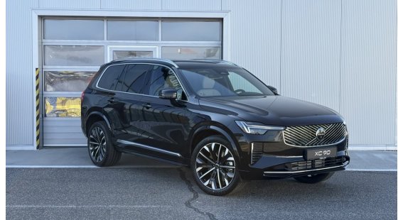 Volvo XC90 T8 (P) Plus Bright AT8 AWD 7 miest