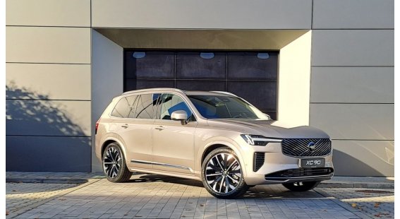 Volvo XC90 T8 (P) Plus Bright AT8 AWD 7 miest eAWD