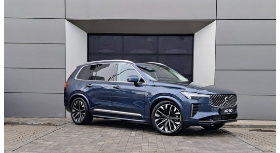 Volvo XC90 T8 (P) Plus Bright AT8 AWD 7 miest eAWD