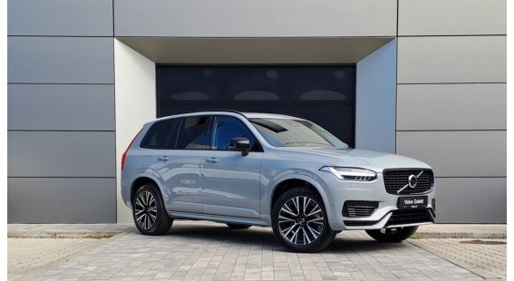 Volvo XC90 T8 (P) Ultra Dark AT8 AWD 7 miest eAWD