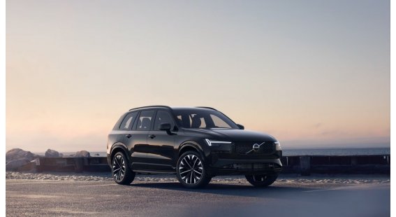 Volvo XC90 T8 Plus Dark AT8 e-AWD 7 miest Volvo XC90 T8 Plus Dark AT8 e-AWD 7 miest