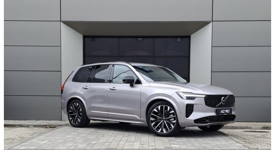 Volvo XC90 T8 Plus Dark AT8 AWD 7 miest