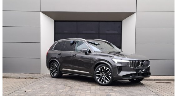Volvo XC90 T8 Plus Bright AT8 AWD 7 miest