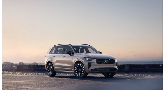 Volvo XC90 T8 Plus Dark AT8 e-AWD 7 miest Volvo XC90 T8 Plus Dark AT8 e-AWD 7 miest
