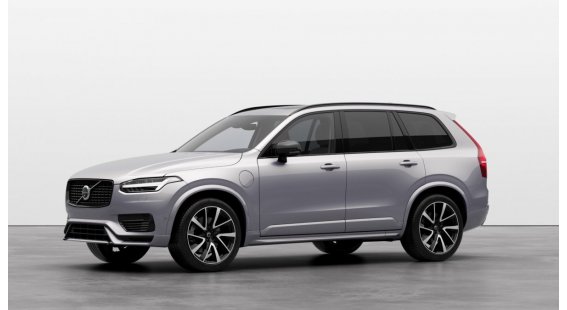 Volvo XC90 T8 RECHARGE ULTIMATE DARK AT8 AWD 7 miest