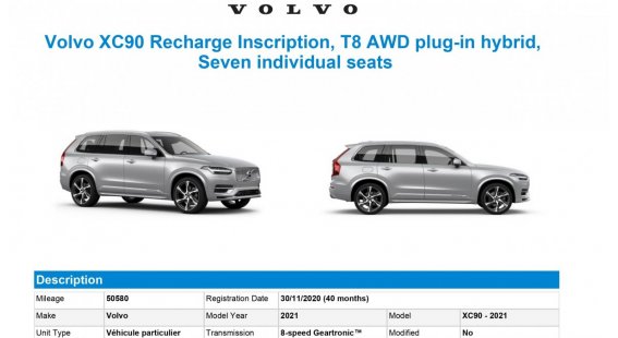 Volvo XC90 T8 RECHARGE INSCRIPTION AT8  eAWD