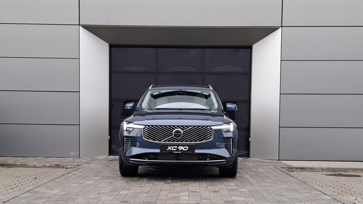 Volvo XC90 T8 (P) Plus Bright AT8 AWD 7 miest eAWD
