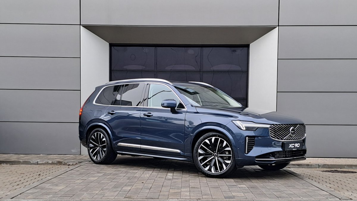 Volvo XC90 T8 (P) Plus Bright AT8 AWD 7 miest eAWD