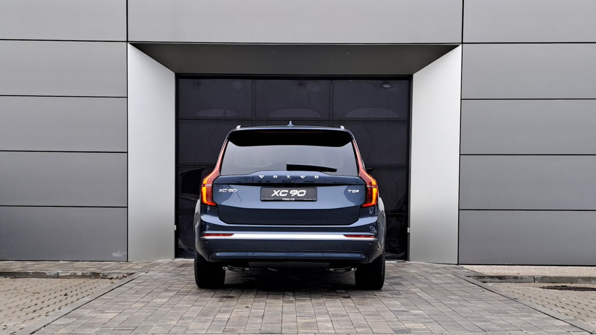 Volvo XC90 T8 (P) Plus Bright AT8 AWD 7 miest eAWD